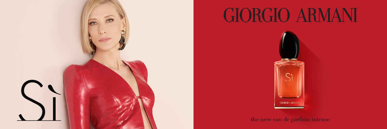 Giorgio Armani Dam