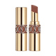 Yves Saint Laurent Rouge Volupte Shine Lipstick 121 4g