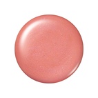 Sensai Total Lip Gloss In Colours Shinonome Coral 03 4.5 ml