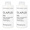 Olaplex No 5 Bond Maintenance Conditioner 2 x 250 ml