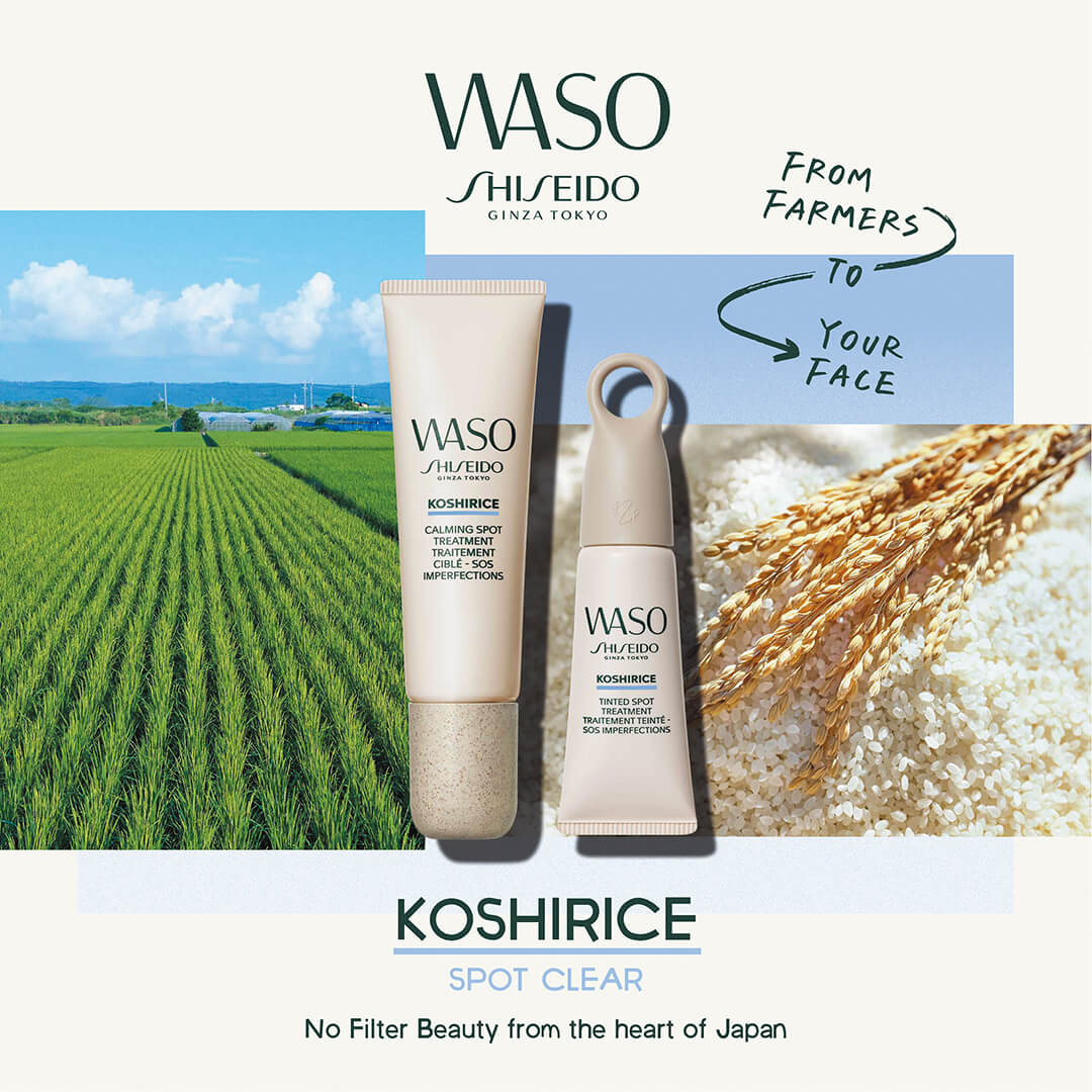 Shiseido Waso Koshirice Calming Spot Treatment 20 ml