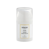 Noberu After Shave Balm Tobacco Vanilla 50 ml