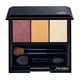 Shiseido Satin Eyecolour Trio 3G Rd299 Beachgrass