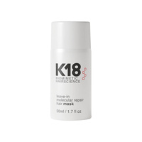 K18 Molecular Repair Leave In Hair Mask 50 ml