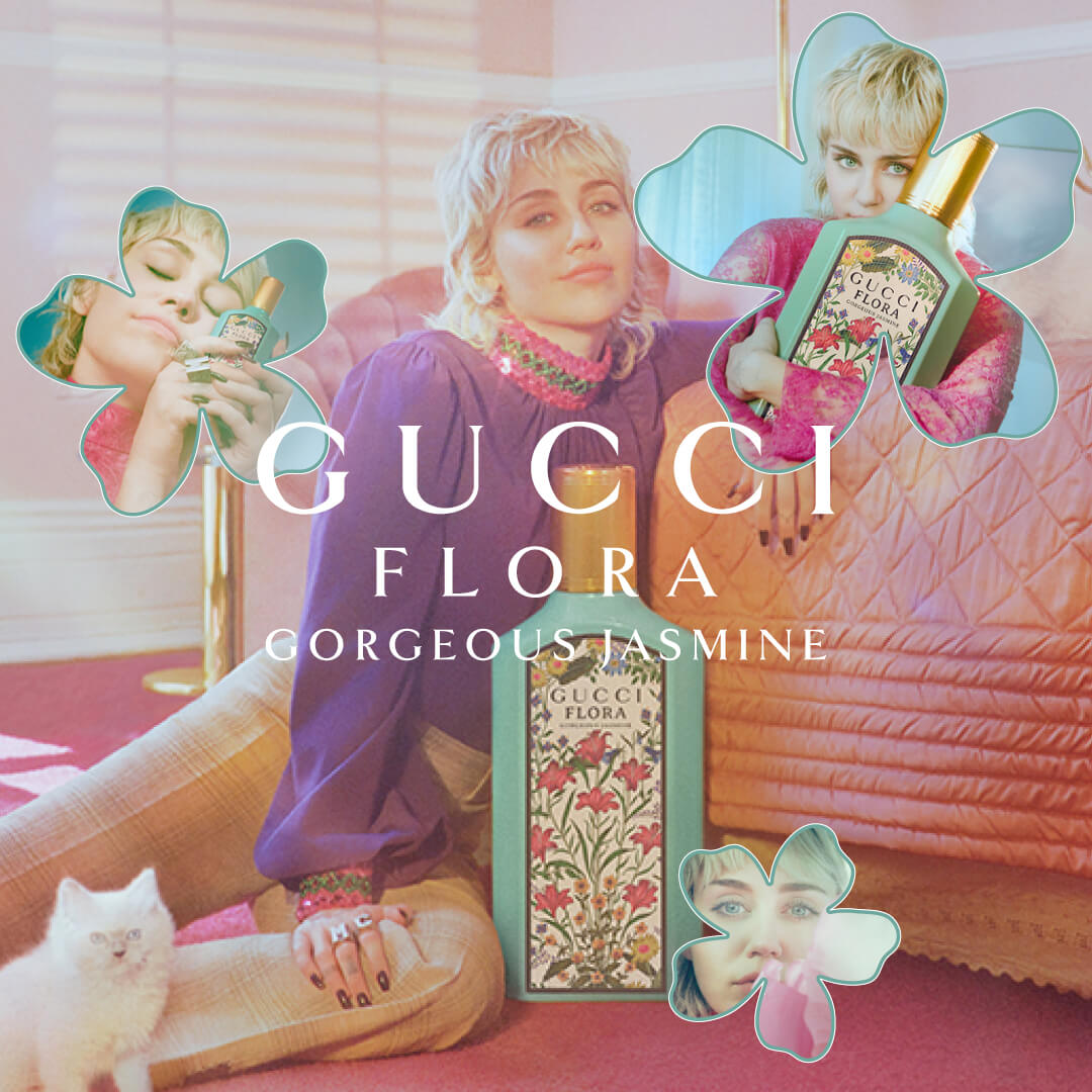 Gucci Flora Gorgeous Jasmine EdP 100 ml