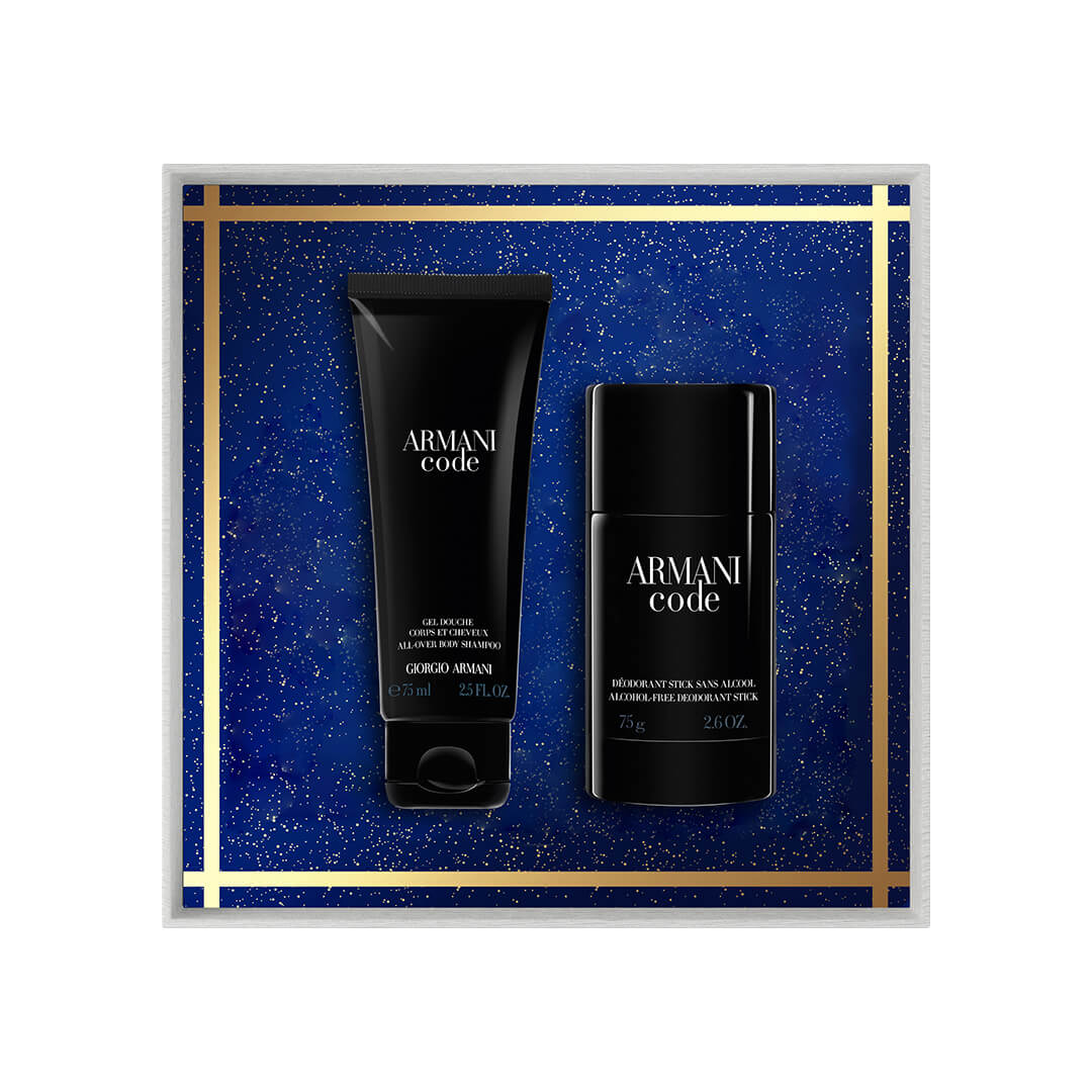 Armani Code Shower Gel 75 ml And Deo Stick 75 ml Holiday Set 2023