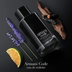 Armani Code EdT 75 ml