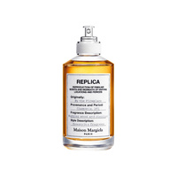 Maison Margiela Replica By The Fireplace EdT 100 ml