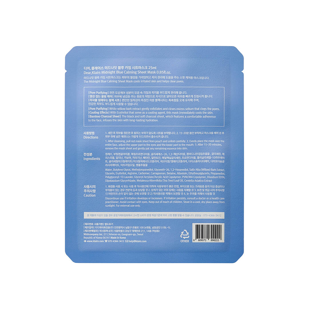 Klairs Midnight Blue Calming Sheet Mask 25 ml