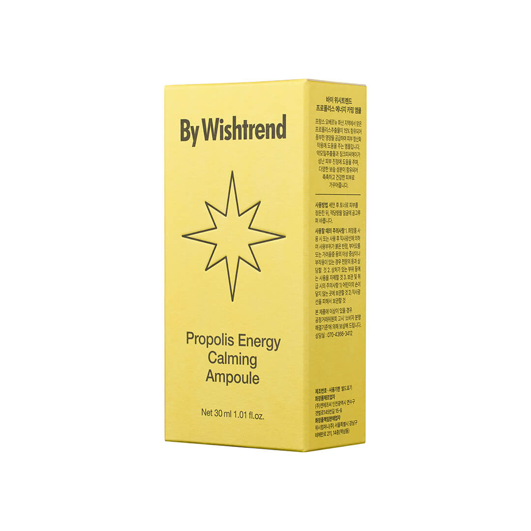 By Wishtrend Propolis Energy Calming Ampoule 30 ml