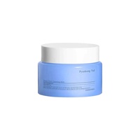 Pyunkang Yul Deep Clear Cleansing Balm 100 ml