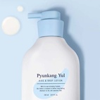 Pyunkang Yul Kids & Baby Lotion Sweet Orange 590 ml