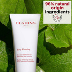 Clarins Body Firming Extra Firming Cream 250 ml