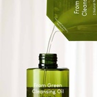 Purito From Green Cleansing Oil Only Refill 200 ml