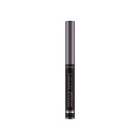 Catrice Aloe Vera Eyeshadow Stick 040 Lavender Brown 1.5g