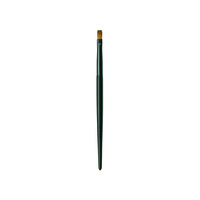 Sensai Lip Brush