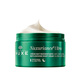 Nuxe Nuxuriance Ultra Night Cream Global Anti-aging 50 ml