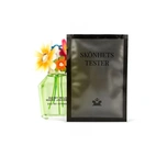 Marc Jacobs Daisy Wild Intense EdP - Skönhetstester