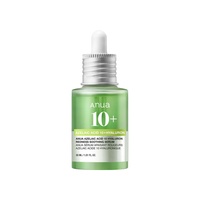 Anua Azelaic Acid 10% Hyaluron Redness Soothing Serum 30 ml
