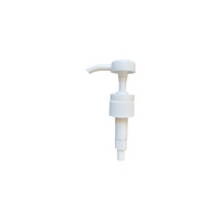 Hjärtligt Pump 300 Ml