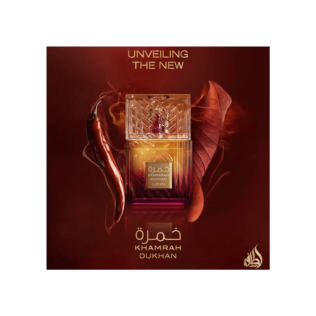 Lattafa Perfumes Khamrah Dukhan EdP 100 ml