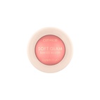 Catrice Soft Glam Baked Blush 010 5.6g