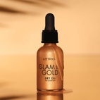 Catrice Glam In Gold Dry Oil 010 30 ml