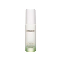 Bareminerals Skinlongevity Barrier Boosting Serum 30 ml