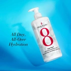 Elizabeth Arden Eight Hour Cream 8Hr Daily Hydrating Body Lotion 380 ml