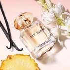 Giorgio Armani My Way Sunny Vanilla Eau de Parfum Floral Fruity Fragrance with Pineapple Accord Jasmine and Warm Vanilla Infusion 30ml