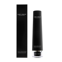 Marc Inbane Black Exfoliator 75 ml