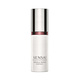 Sensai Cellular Performance Wrinkle Repair Essence 40 ml