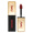 Yves Saint Laurent Vernis A Levres Lip Glossy Stain Brun Cuir 41 6 ml