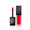 Shiseido Lacquer Ink Lipshine 6G 304 Techno Red
