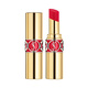 Yves Saint Laurent Rouge Volupte Shine Lipstick Rouge Tuxedo 45 4g