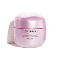 Shiseido White Lucent Overnight Cream And Mask 75 ml