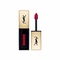Yves Saint Laurent Vernis A Levres Glossy Stain Lipstick Rouge Laque 9 6 ml