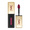 Yves Saint Laurent Vernis A Levres Lip Glossy Stain Bourgogne Artistique 33 6 ml