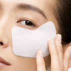 Shiseido Vital Perfection Uplifting And Firming Express Eye Mask 5 ml